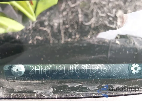 2012 Acura Mdx Technology Package z USA, uszkodzony, nr VIN 2HNYD2H46CH506761